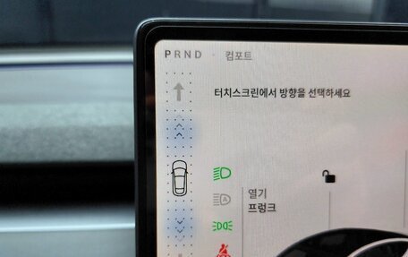 Tesla Model Y I, 2025 год, 6 441 000 рублей, 8 фотография