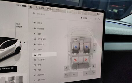 Tesla Model Y I, 2025 год, 6 441 000 рублей, 14 фотография