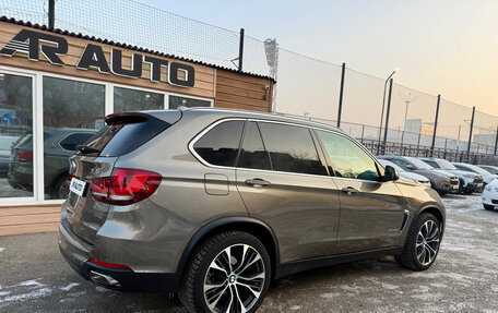 BMW X5, 2017 год, 4 949 000 рублей, 3 фотография