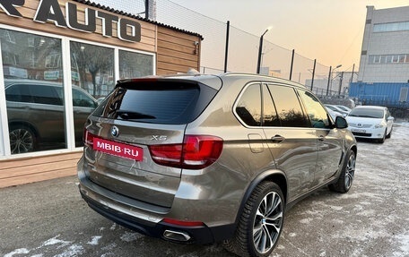 BMW X5, 2017 год, 4 949 000 рублей, 4 фотография