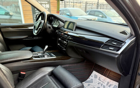 BMW X5, 2017 год, 4 949 000 рублей, 14 фотография