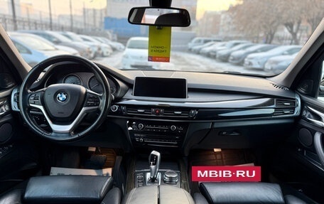 BMW X5, 2017 год, 4 949 000 рублей, 10 фотография