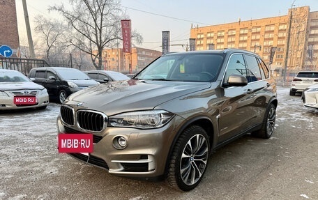BMW X5, 2017 год, 4 949 000 рублей, 5 фотография