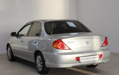 KIA Spectra II (LD), 2009 год, 449 900 рублей, 6 фотография