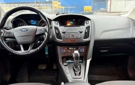 Ford Focus III, 2016 год, 1 050 000 рублей, 4 фотография