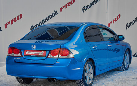 Honda Civic VIII, 2010 год, 970 000 рублей, 6 фотография