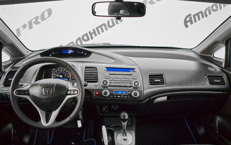 Honda Civic VIII, 2010 год, 970 000 рублей, 9 фотография