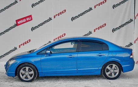 Honda Civic VIII, 2010 год, 970 000 рублей, 7 фотография