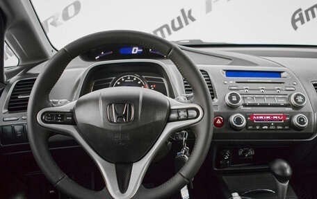 Honda Civic VIII, 2010 год, 970 000 рублей, 10 фотография