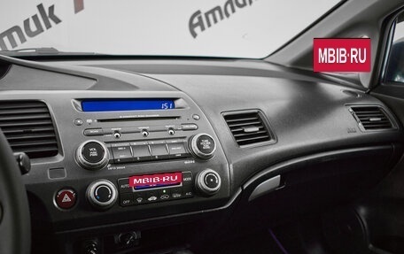 Honda Civic VIII, 2010 год, 970 000 рублей, 13 фотография