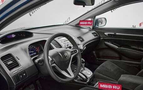 Honda Civic VIII, 2010 год, 970 000 рублей, 8 фотография