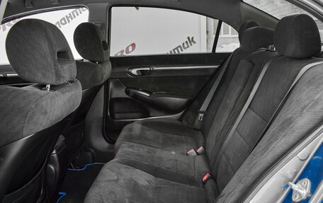 Honda Civic VIII, 2010 год, 970 000 рублей, 17 фотография