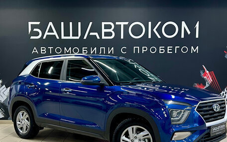 Hyundai Creta, 2022 год, 2 190 000 рублей, 3 фотография