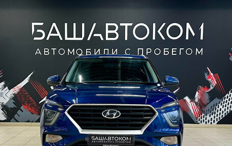 Hyundai Creta, 2022 год, 2 190 000 рублей, 2 фотография