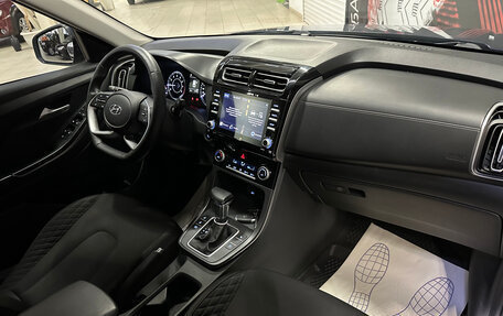 Hyundai Creta, 2022 год, 2 190 000 рублей, 8 фотография