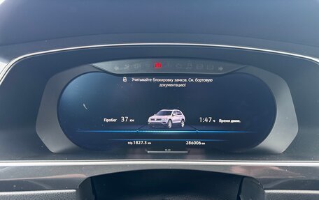 Volkswagen Tiguan II, 2018 год, 2 150 000 рублей, 11 фотография