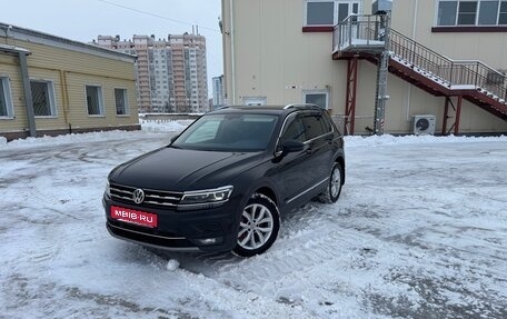 Volkswagen Tiguan II, 2018 год, 2 150 000 рублей, 2 фотография