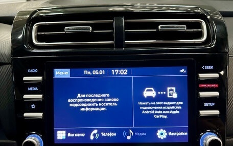 Hyundai Creta, 2022 год, 2 190 000 рублей, 15 фотография