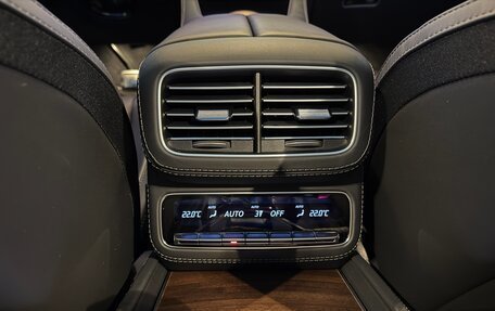 Mercedes-Benz Maybach GLS I, 2025 год, 33 500 000 рублей, 37 фотография