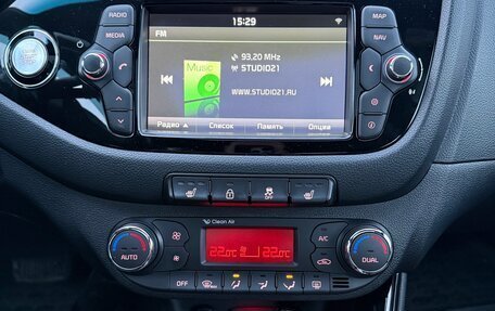 KIA cee'd III, 2015 год, 1 350 000 рублей, 12 фотография