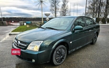 Opel Vectra C рестайлинг, 2004 год, 249 000 рублей, 2 фотография