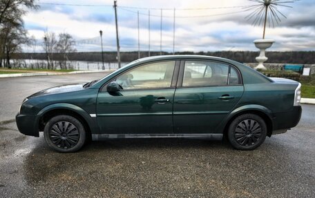 Opel Vectra C рестайлинг, 2004 год, 249 000 рублей, 8 фотография