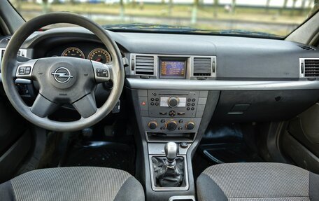 Opel Vectra C рестайлинг, 2004 год, 249 000 рублей, 9 фотография