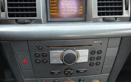 Opel Vectra C рестайлинг, 2004 год, 249 000 рублей, 11 фотография