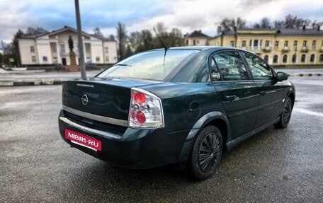 Opel Vectra C рестайлинг, 2004 год, 249 000 рублей, 6 фотография