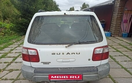 Subaru Forester, 2002 год, 440 000 рублей, 6 фотография