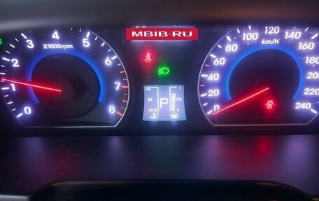 Hyundai i30 I, 2011 год, 850 000 рублей, 7 фотография