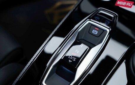 Audi A5, 2025 год, 6 000 000 рублей, 13 фотография