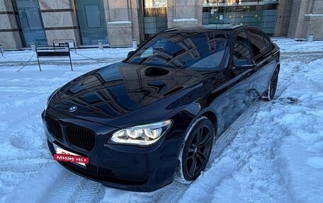 BMW 7 серия, 2014 год, 2 100 000 рублей, 16 фотография