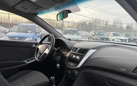 Hyundai Solaris II рестайлинг, 2012 год, 690 000 рублей, 9 фотография