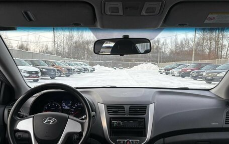 Hyundai Solaris II рестайлинг, 2012 год, 690 000 рублей, 12 фотография