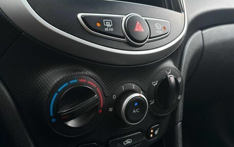 Hyundai Solaris II рестайлинг, 2012 год, 690 000 рублей, 15 фотография