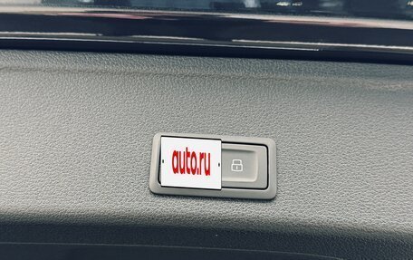 Audi A4 allroad, 2021 год, 4 850 000 рублей, 23 фотография