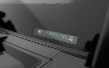 Lexus GX, 2024 год, 17 300 000 рублей, 36 фотография