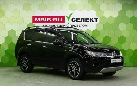 Mitsubishi Outlander III рестайлинг 3, 2008 год, 850 000 рублей, 5 фотография