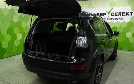 Mitsubishi Outlander III рестайлинг 3, 2008 год, 850 000 рублей, 19 фотография