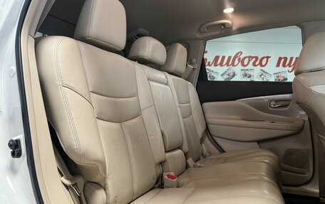 Nissan Murano, 2019 год, 2 849 000 рублей, 14 фотография