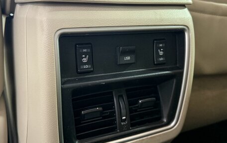 Nissan Murano, 2019 год, 2 849 000 рублей, 13 фотография