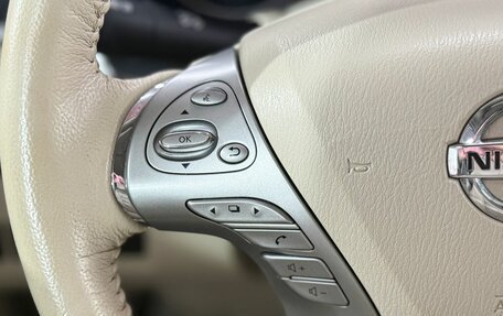 Nissan Murano, 2019 год, 2 849 000 рублей, 20 фотография