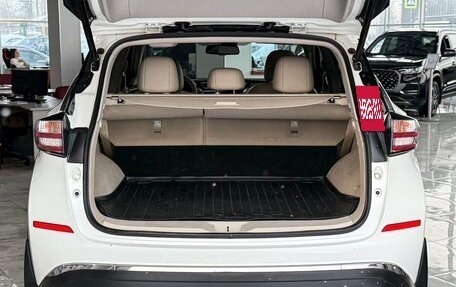 Nissan Murano, 2019 год, 2 849 000 рублей, 7 фотография