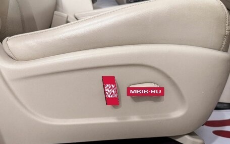 Nissan Murano, 2019 год, 2 849 000 рублей, 16 фотография