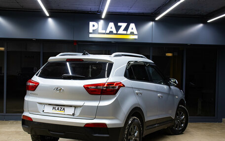 Hyundai Creta I рестайлинг, 2020 год, 1 649 000 рублей, 4 фотография