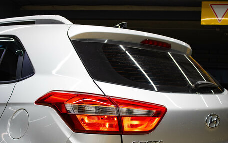 Hyundai Creta I рестайлинг, 2020 год, 1 649 000 рублей, 7 фотография