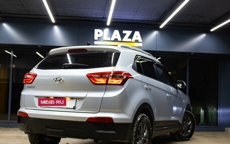 Hyundai Creta I рестайлинг, 2020 год, 1 649 000 рублей, 6 фотография