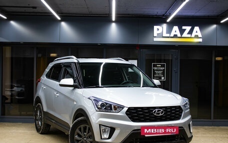 Hyundai Creta I рестайлинг, 2020 год, 1 649 000 рублей, 2 фотография