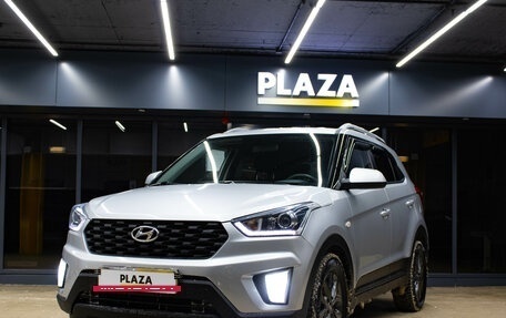 Hyundai Creta I рестайлинг, 2020 год, 1 649 000 рублей, 5 фотография